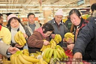 精品香蕉偷拍